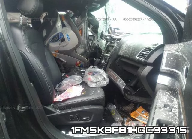 1FM5K8F81HGC33315 фото 6