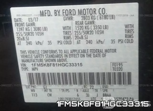1FM5K8F81HGC33315 фото 10