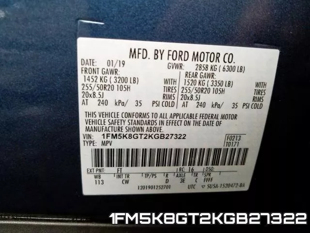 1FM5K8GT2KGB27322 фото 2