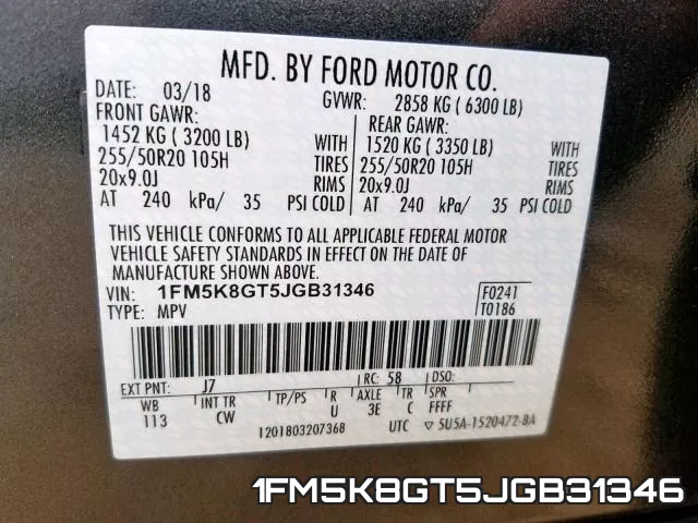 1FM5K8GT5JGB31346 фото 2