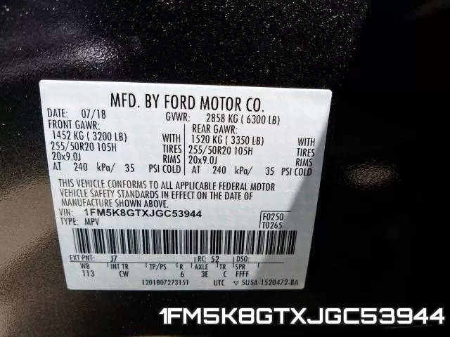 1FM5K8GTXJGC53944 фото 2