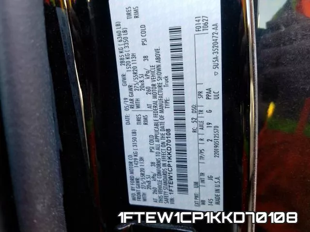 1FTEW1CP1KKD70108 фото 2