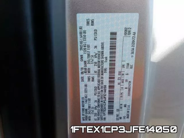 1FTEX1CP3JFE14050 фото 2