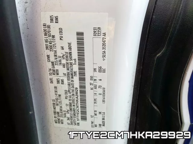 1FTYE2CM7HKA29929 фото 2