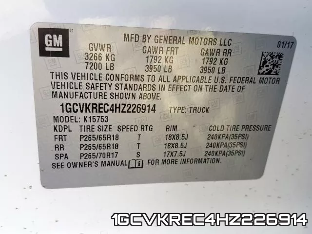 1GCVKREC4HZ226914 фото 2