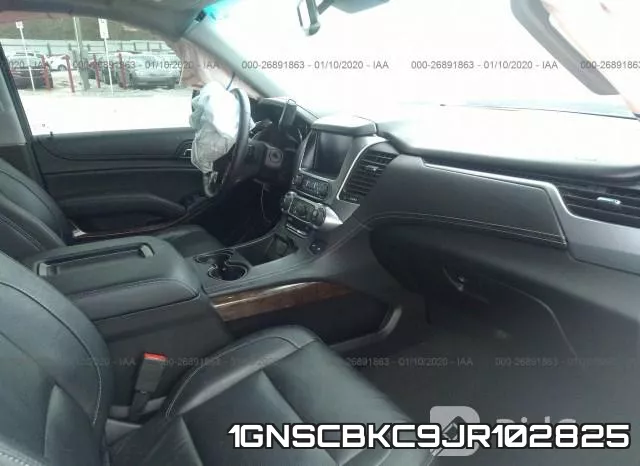 1GNSCBKC9JR102825 фото 6