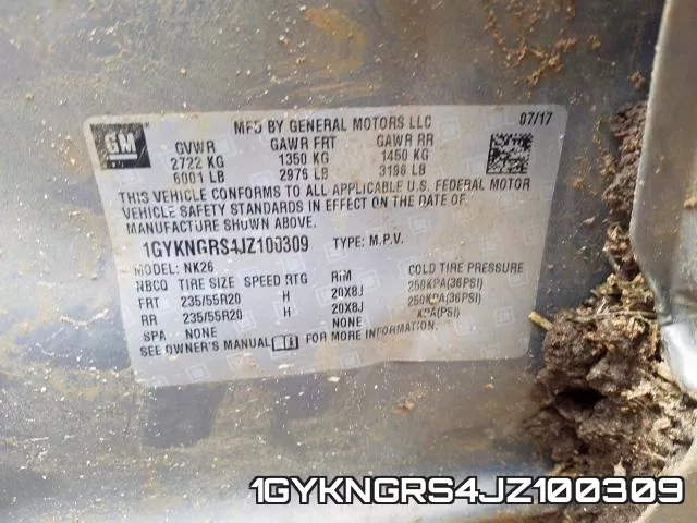 1GYKNGRS4JZ100309 фото 2