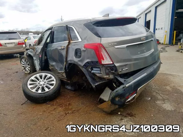 1GYKNGRS4JZ100309 фото 4