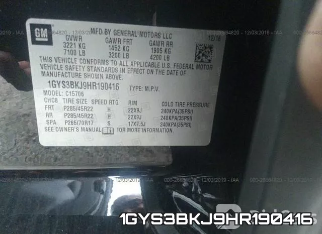 1GYS3BKJ9HR190416 фото 10