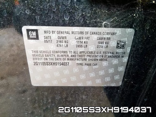 2G1105S3XH9194037 фото 2