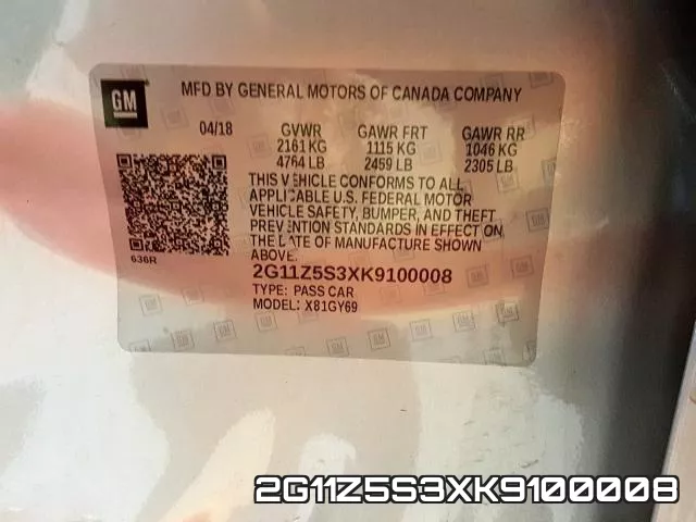 2G11Z5S3XK9100008 фото 2