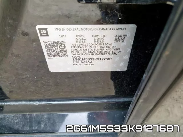 2G61M5S33K9127687 фото 2