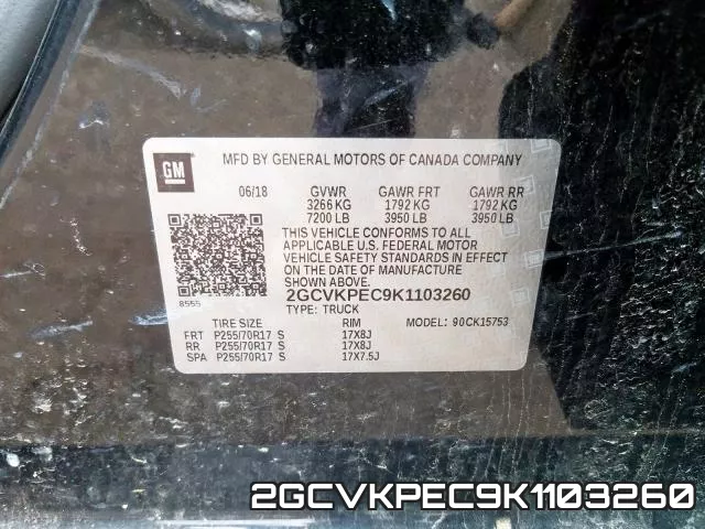 2GCVKPEC9K1103260 фото 2