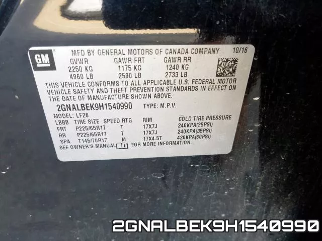 2GNALBEK9H1540990 фото 2