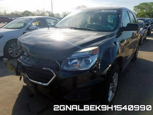 2GNALBEK9H1540990 фото 3