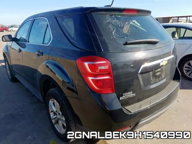 2GNALBEK9H1540990 фото 4