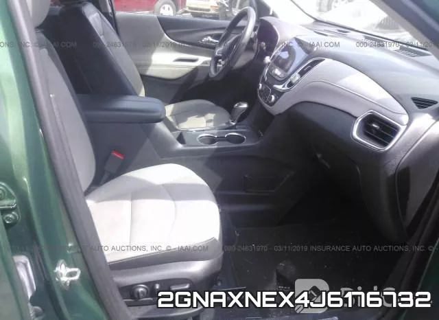 2GNAXNEX4J6176732 фото 6