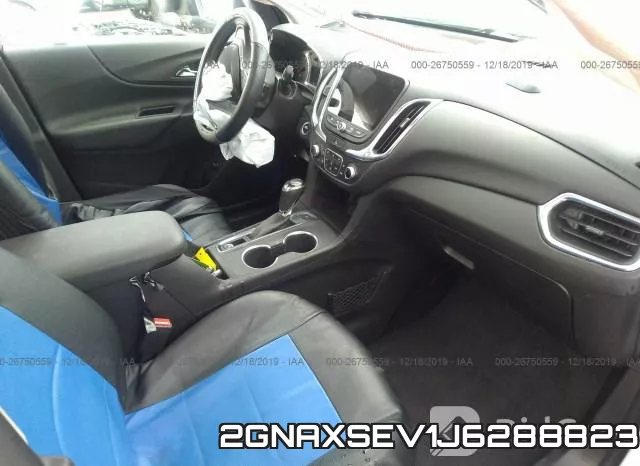 2GNAXSEV1J6288823 фото 6