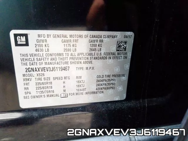 2GNAXVEV3J6119467 фото 2