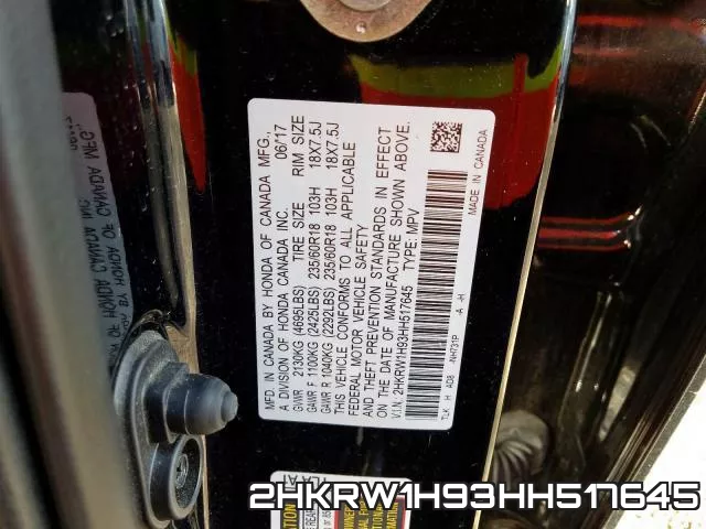 2HKRW1H93HH517645 фото 2
