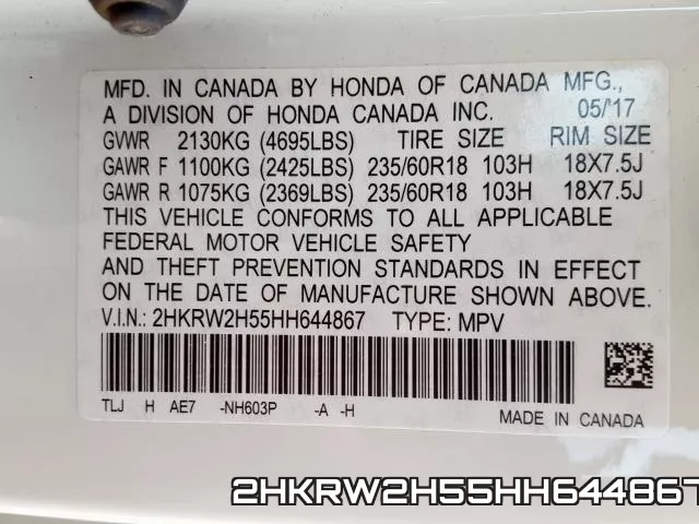 2HKRW2H55HH644867 фото 2