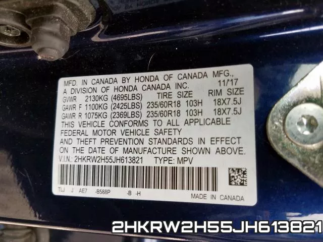2HKRW2H55JH613821 фото 2