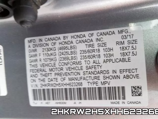 2HKRW2H5XHH623268 фото 2