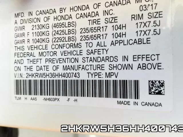 2HKRW5H36HH400743 фото 2