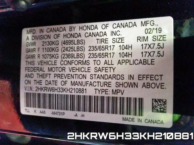2HKRW6H33KH210881 фото 2