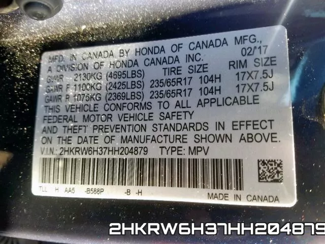 2HKRW6H37HH204879 фото 2
