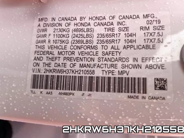 2HKRW6H37KH210558 фото 2