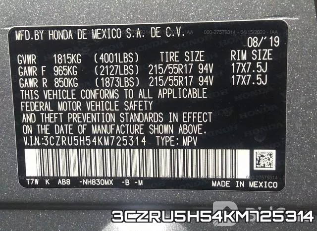 3CZRU5H54KM725314 фото 10