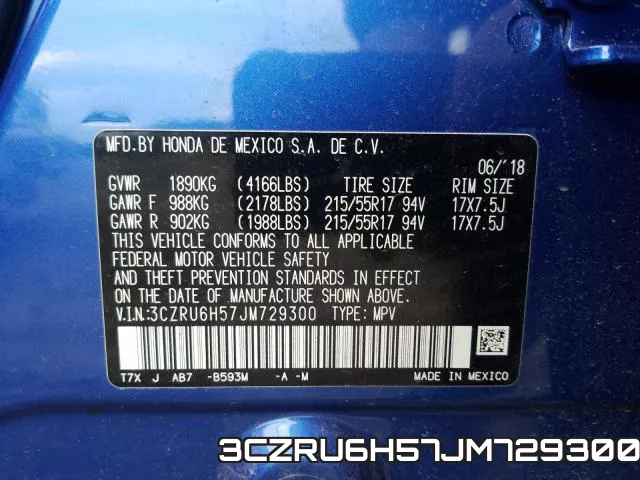 3CZRU6H57JM729300 фото 2