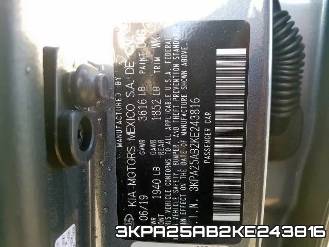 3KPA25AB2KE243816 фото 2