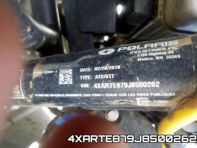4XARTE879J8500262 фото 2