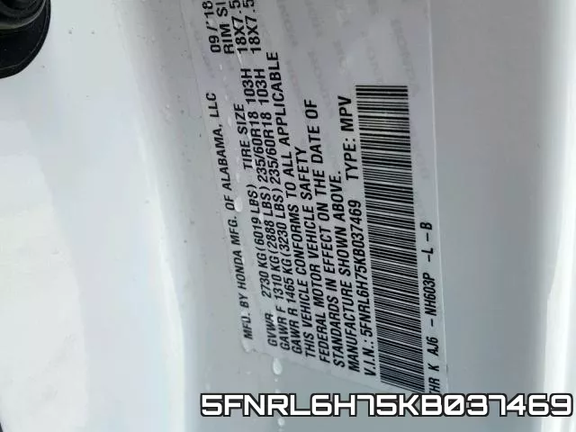 5FNRL6H75KB037469 фото 2
