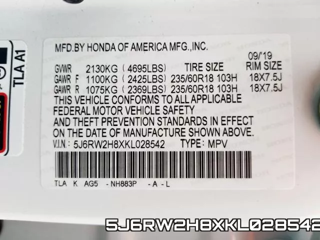 5J6RW2H8XKL028542 фото 2
