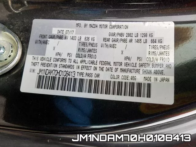 JM1NDAM70H0108413 фото 2