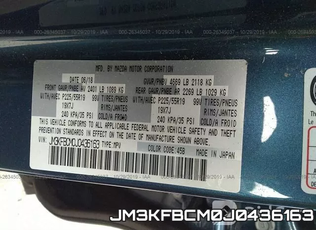 JM3KFBCM0J0436163 фото 10