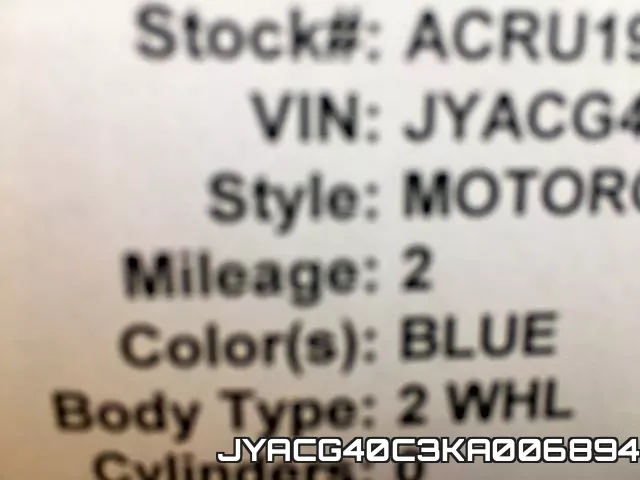 JYACG40C3KA006894 фото 9