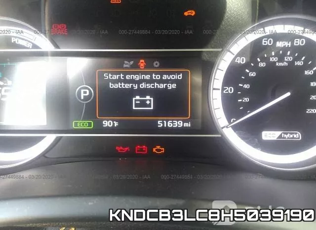 KNDCB3LC8H5039190 фото 8