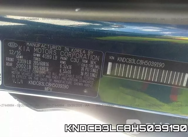 KNDCB3LC8H5039190 фото 10