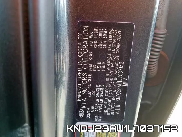 KNDJ23AU1L7037152 фото 2