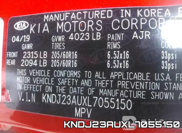KNDJ23AUXL7055150 фото 10
