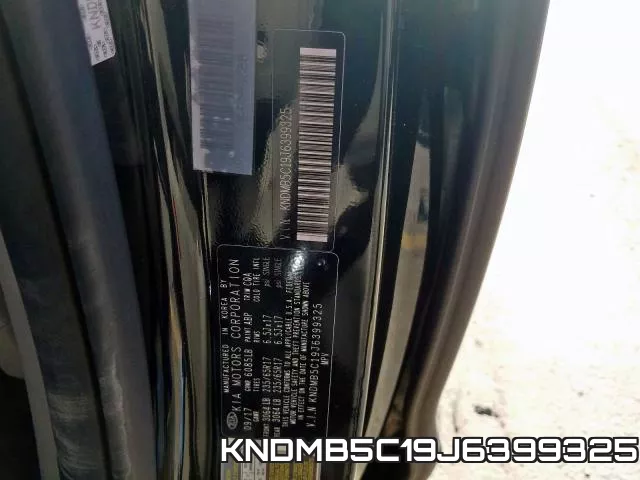 KNDMB5C19J6399325 фото 2