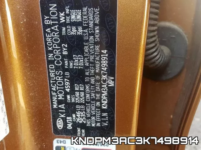 KNDPM3AC3K7498914 фото 2