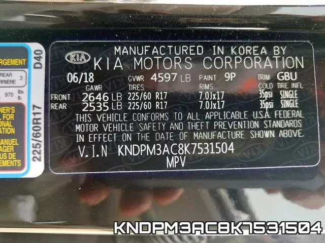KNDPM3AC8K7531504 фото 2