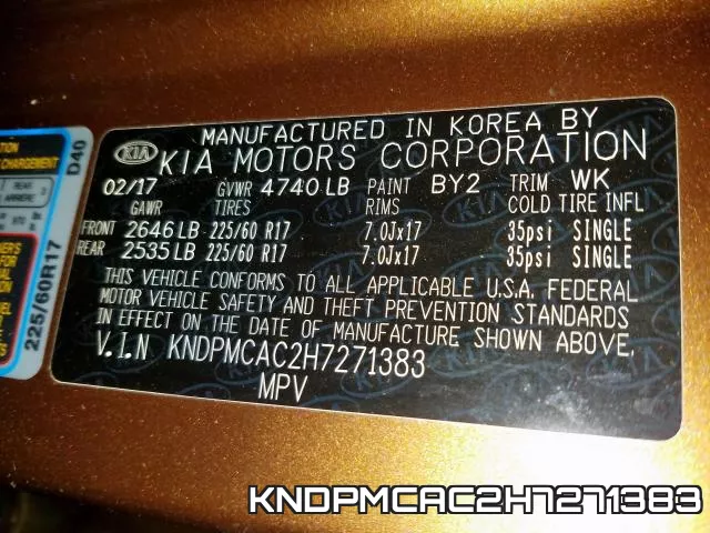 KNDPMCAC2H7271383 фото 2