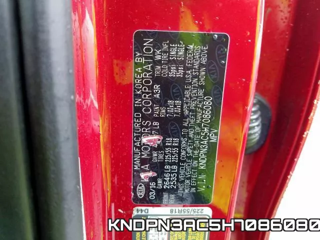 KNDPN3AC5H7086080 фото 2