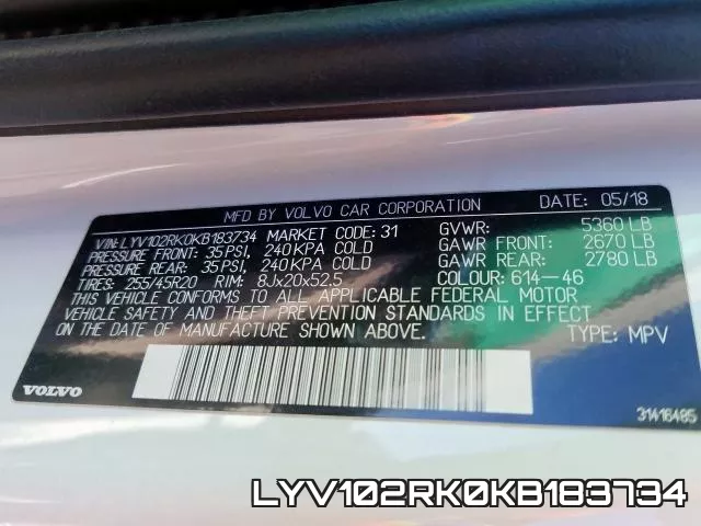 LYV102RK0KB183734 фото 2